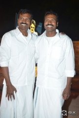 Katamarayudu Pre Release Event Photos